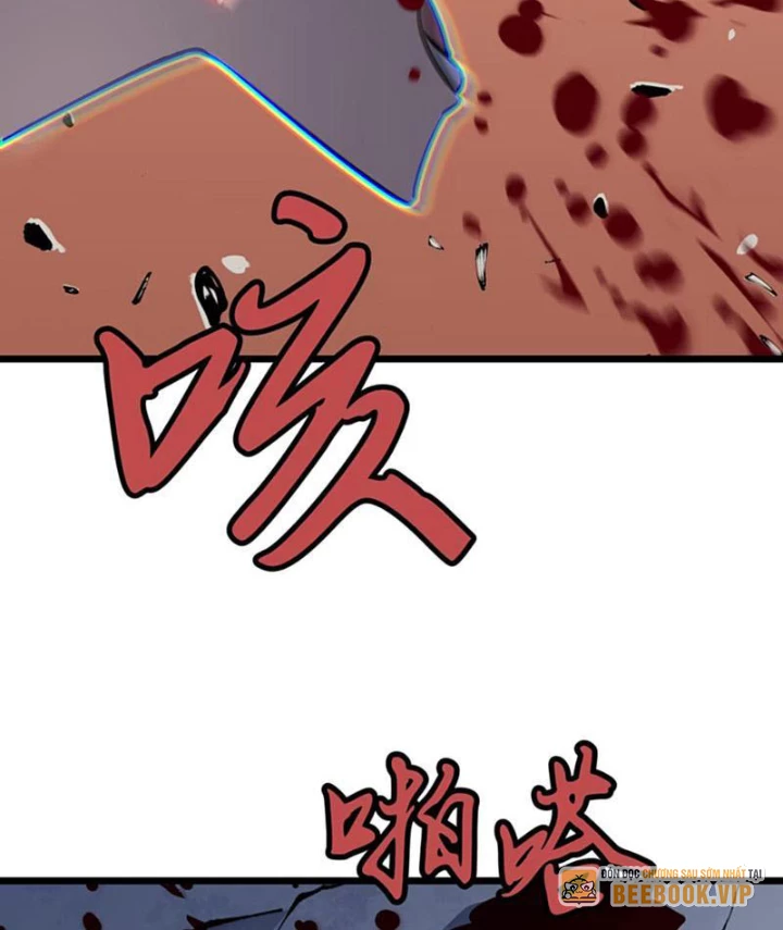 Dị Chi Long Vương Kháng Tất Cả Chapter 3 - 48