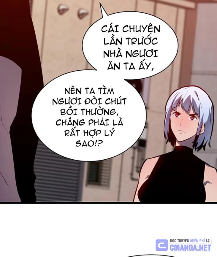 Dị Chi Long Vương Kháng Tất Cả Chapter 3 - 54