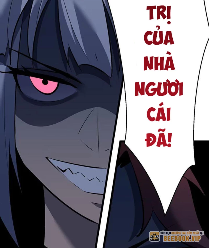Dị Chi Long Vương Kháng Tất Cả Chapter 3 - 75