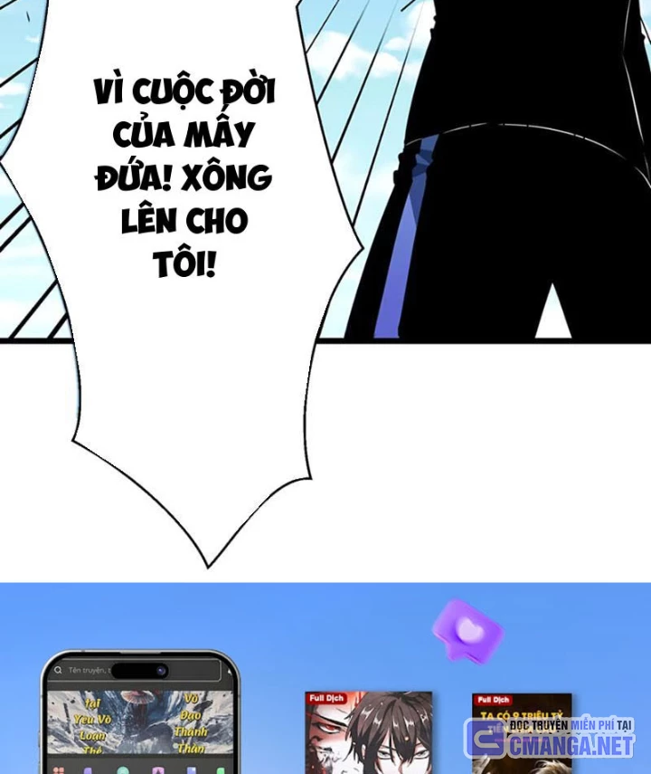 Dị Chi Long Vương Kháng Tất Cả Chapter 3 - 93