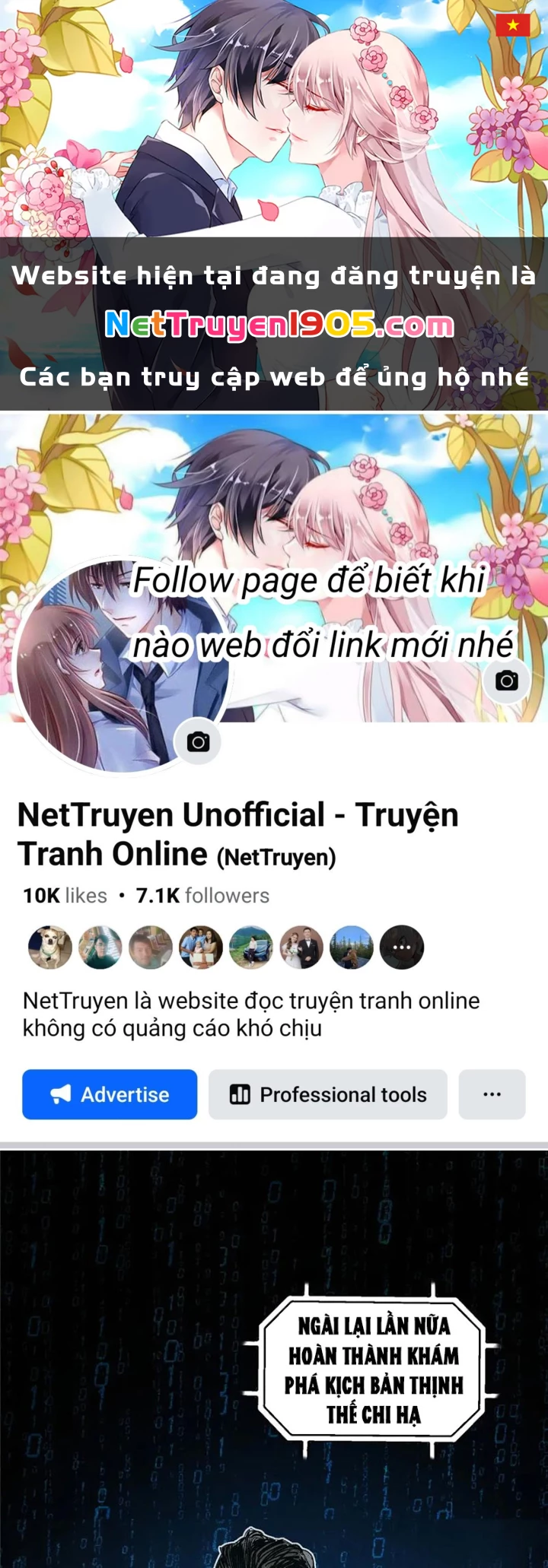 Thiên Hạ Đệ Nhất Lữ Bố Chapter 132 - 1