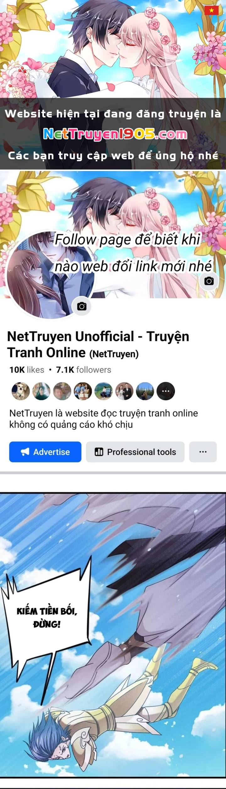 Đấu La Đại Lục Chapter 364.3 - 1