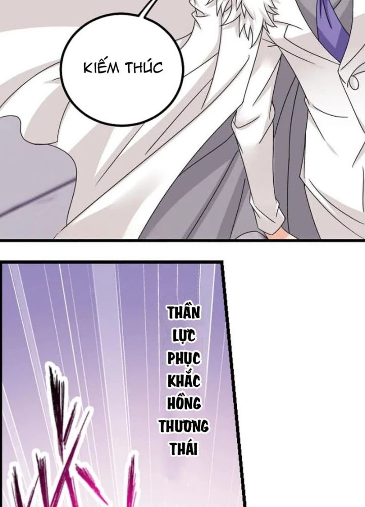 Đấu La Đại Lục Chapter 364.3 - Trang 2