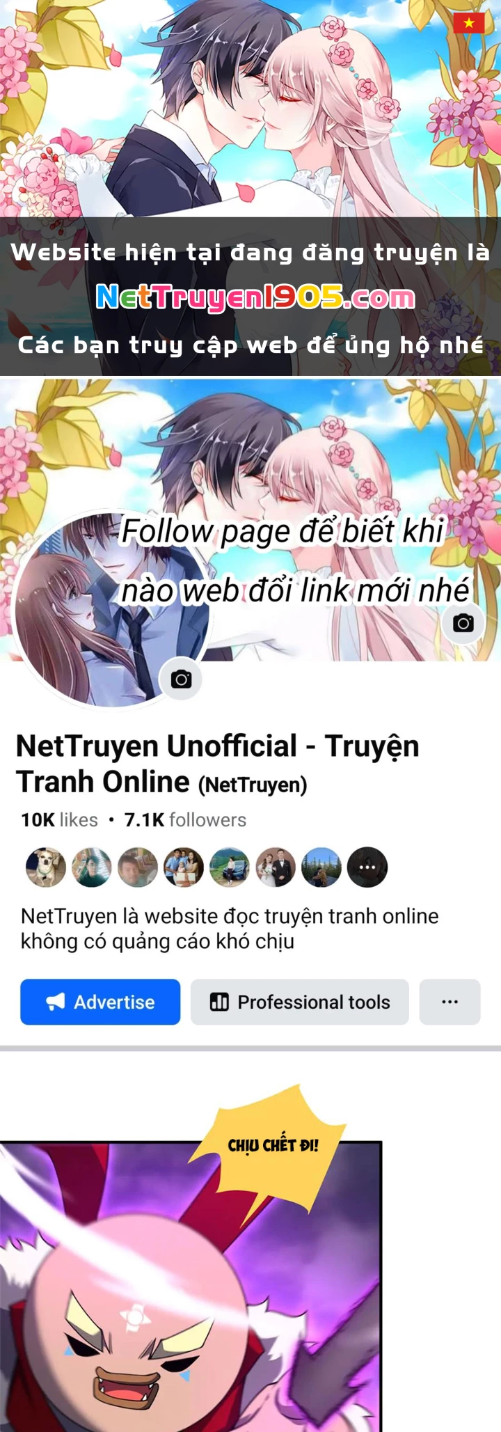 Thần Sủng Tiến Hóa Chapter 405 - 1