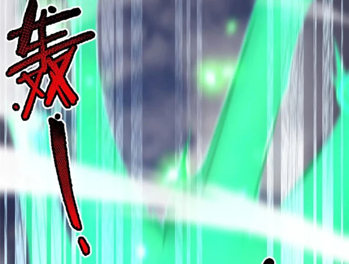 Thần Sủng Tiến Hóa Chapter 405 - 25