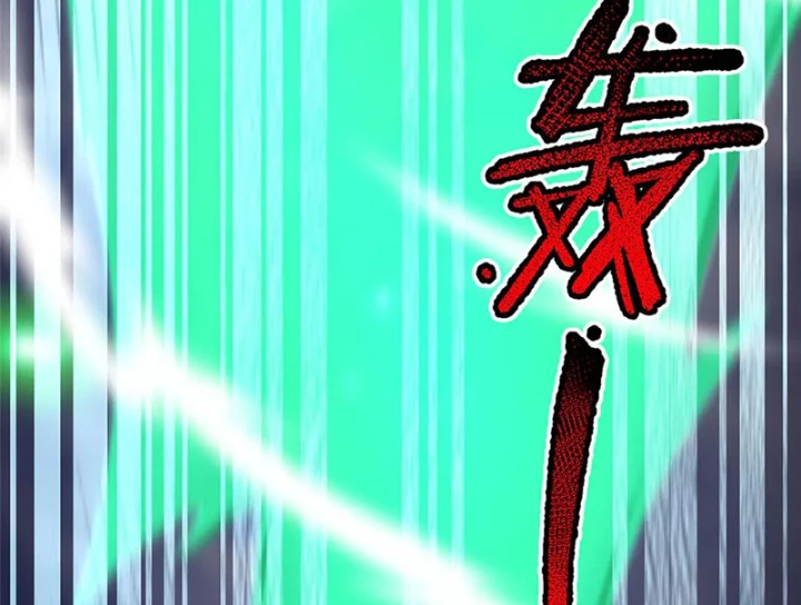 Thần Sủng Tiến Hóa Chapter 405 - 26