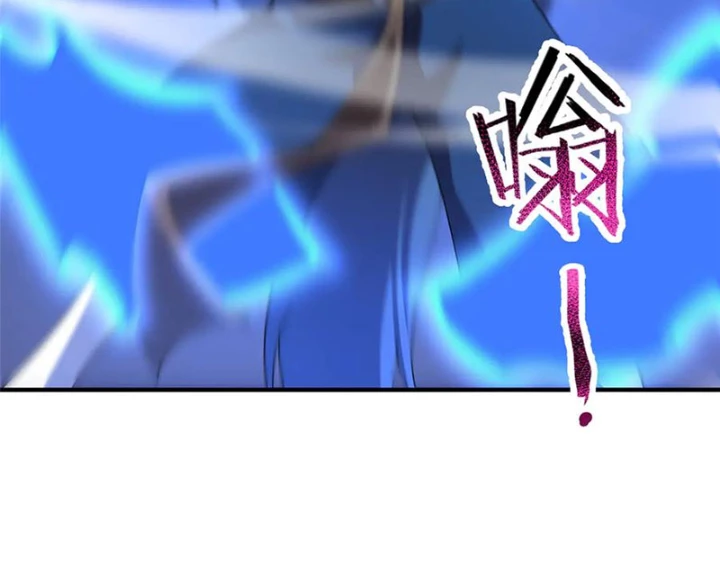 Thần Sủng Tiến Hóa Chapter 405 - 44