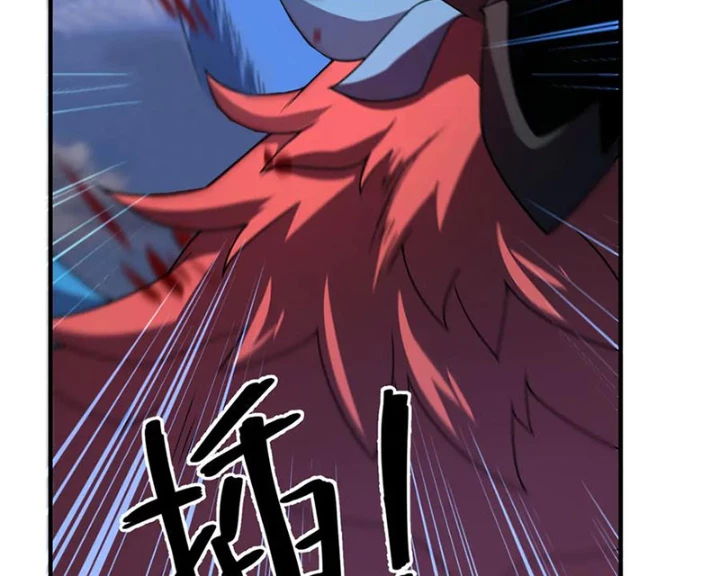 Thần Sủng Tiến Hóa Chapter 405 - 95