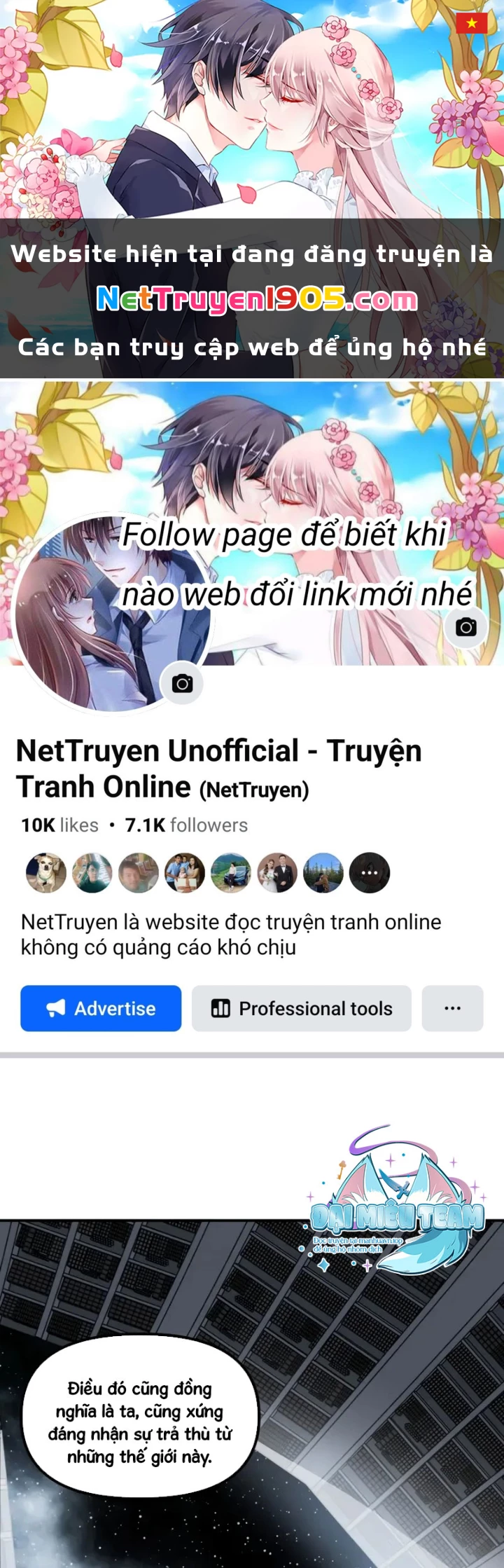 Tôi Là Thợ Săn Có Kĩ Năng Tự Sát Cấp Sss Chapter 140 - 1