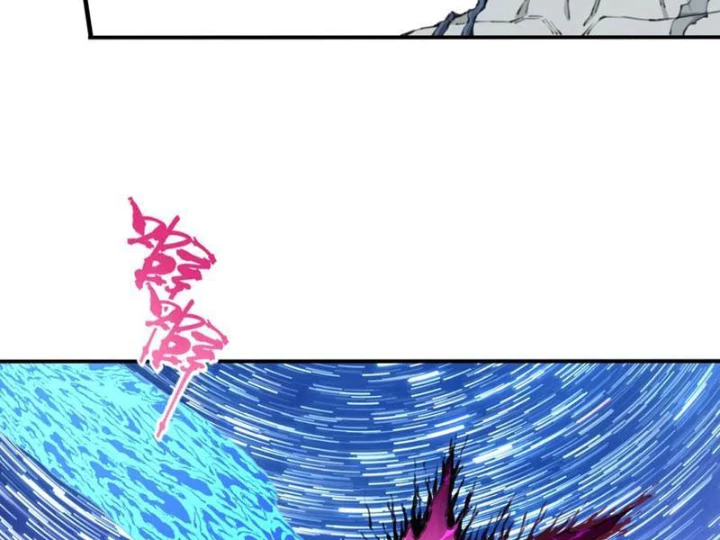Ta Dùng Cơ Bắp Xưng Bá Tu Tiên Giới Chapter 98 - 74