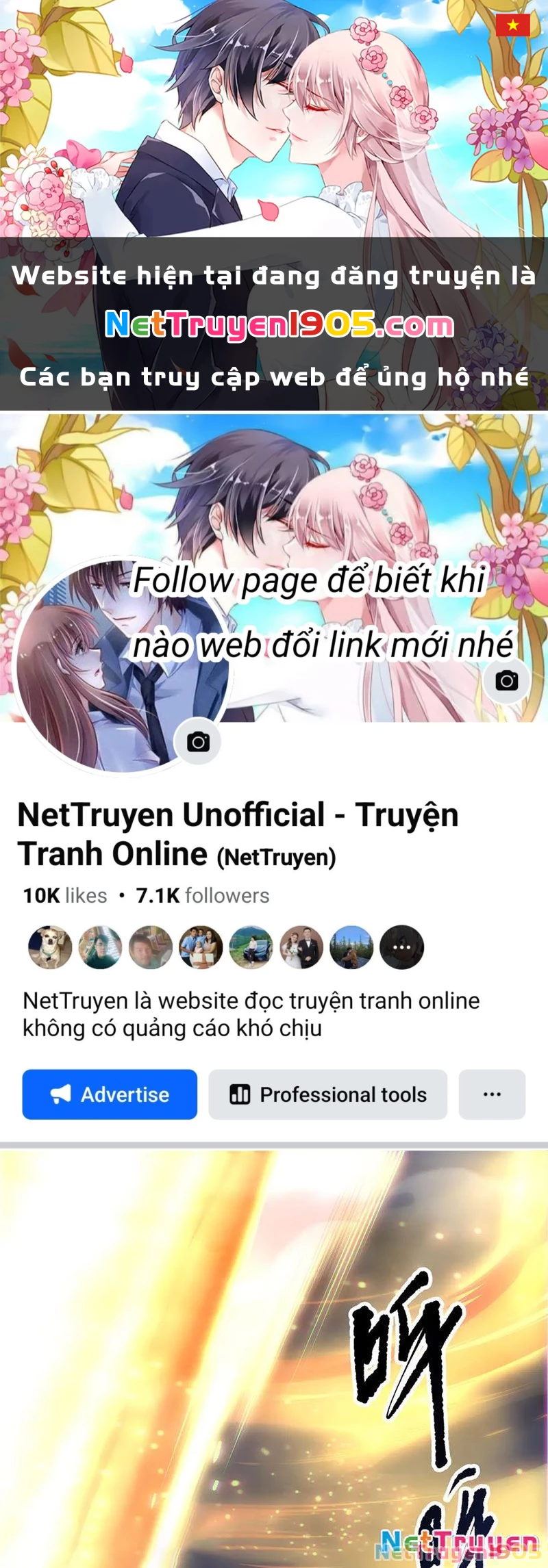 Thảm Họa Tử Linh Sư Chapter 188 - 1