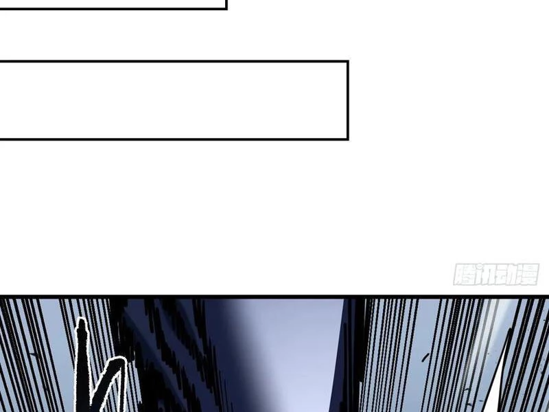 Mệnh Luân Chi Chủ! Khi Dị Biến Giáng Lâm Nhân Gian! Chapter 128 - 53