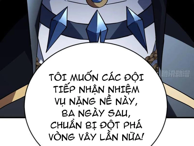 Mệnh Luân Chi Chủ! Khi Dị Biến Giáng Lâm Nhân Gian! Chapter 128 - 88