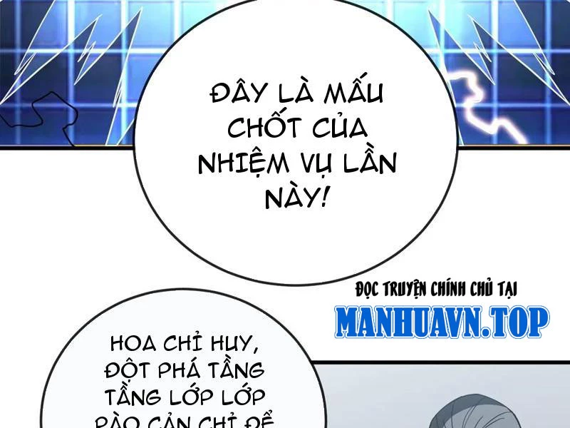 Mệnh Luân Chi Chủ! Khi Dị Biến Giáng Lâm Nhân Gian! Chapter 128 - 97