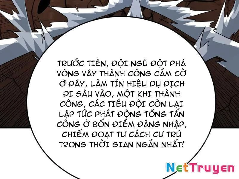 Mệnh Luân Chi Chủ! Khi Dị Biến Giáng Lâm Nhân Gian! Chapter 128 - 126