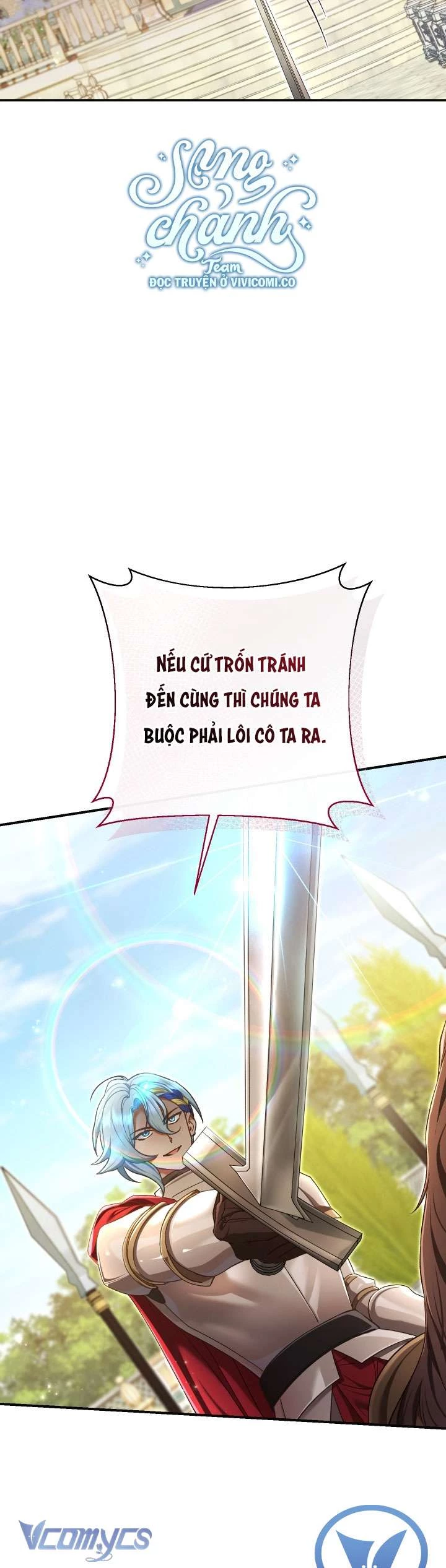 Người Xem Mắt Của Ác Nữ Quá Hoàn Hảo Chapter 81 - 9