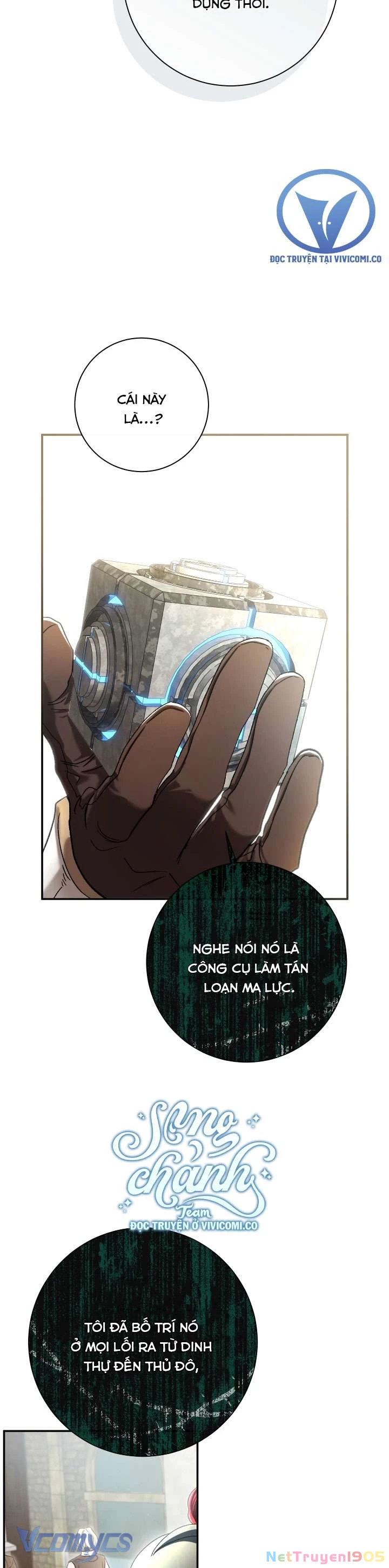 Người Xem Mắt Của Ác Nữ Quá Hoàn Hảo Chapter 81 - 17