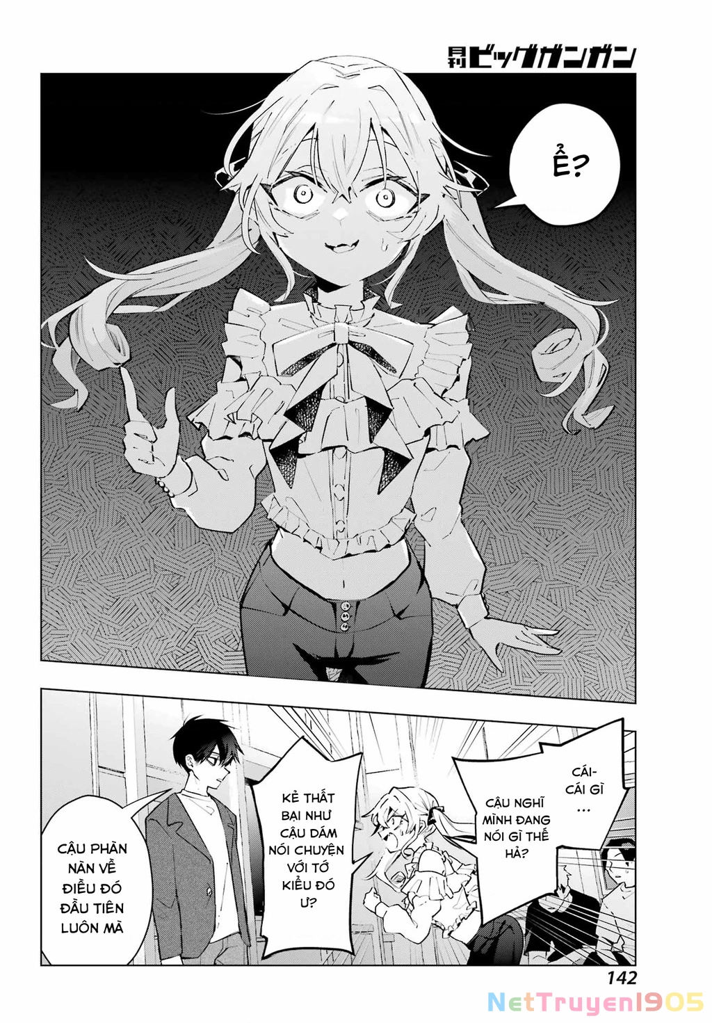 Anta To Osananajimitte Dake Demo Iyananoni! ~Zekkou Kara Hajimaru S-Kyuu Bishoujo To No Gakuen Nariagari Seikatsu~ Chapter 1 - 14
