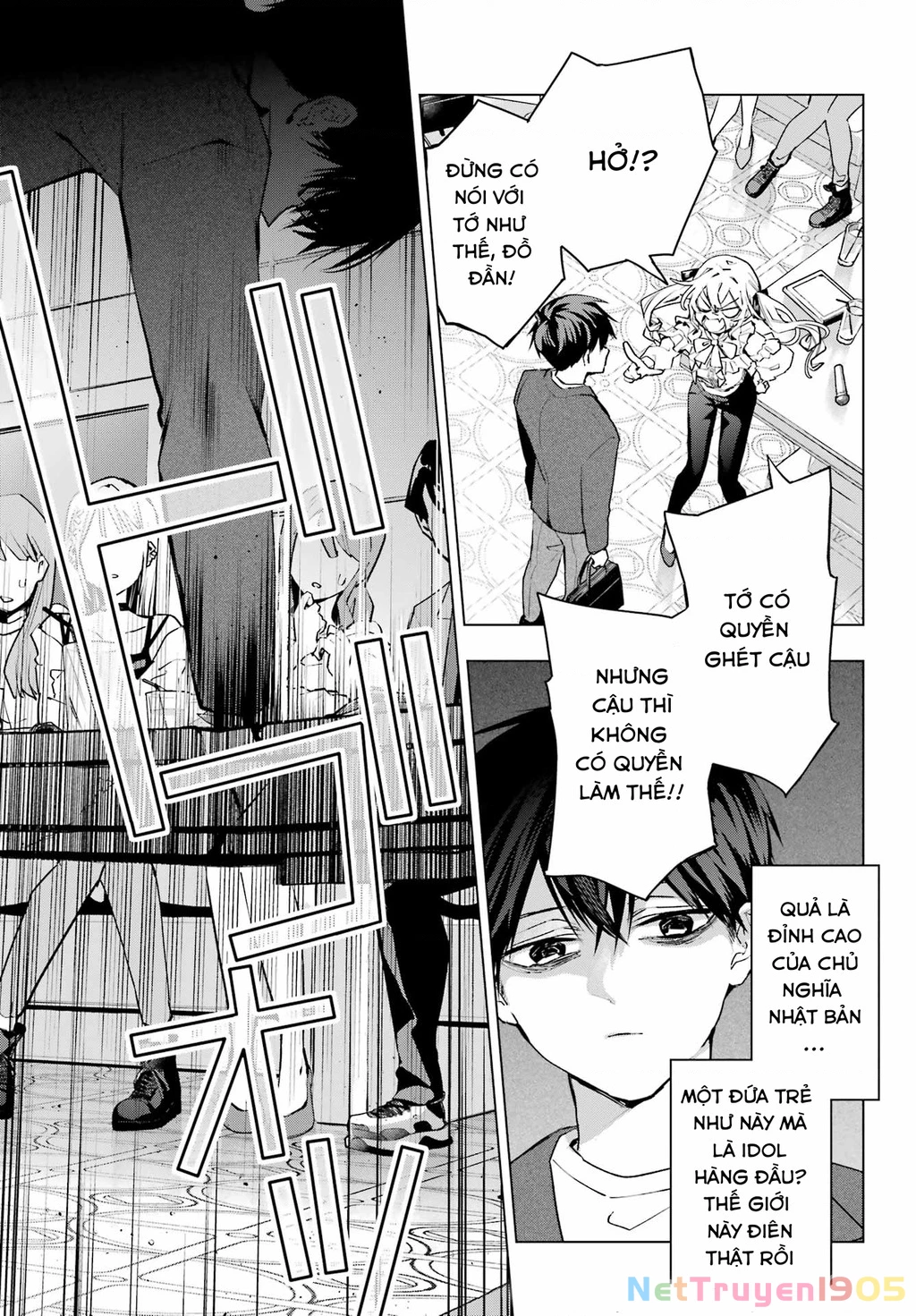 Anta To Osananajimitte Dake Demo Iyananoni! ~Zekkou Kara Hajimaru S-Kyuu Bishoujo To No Gakuen Nariagari Seikatsu~ Chapter 1 - 15