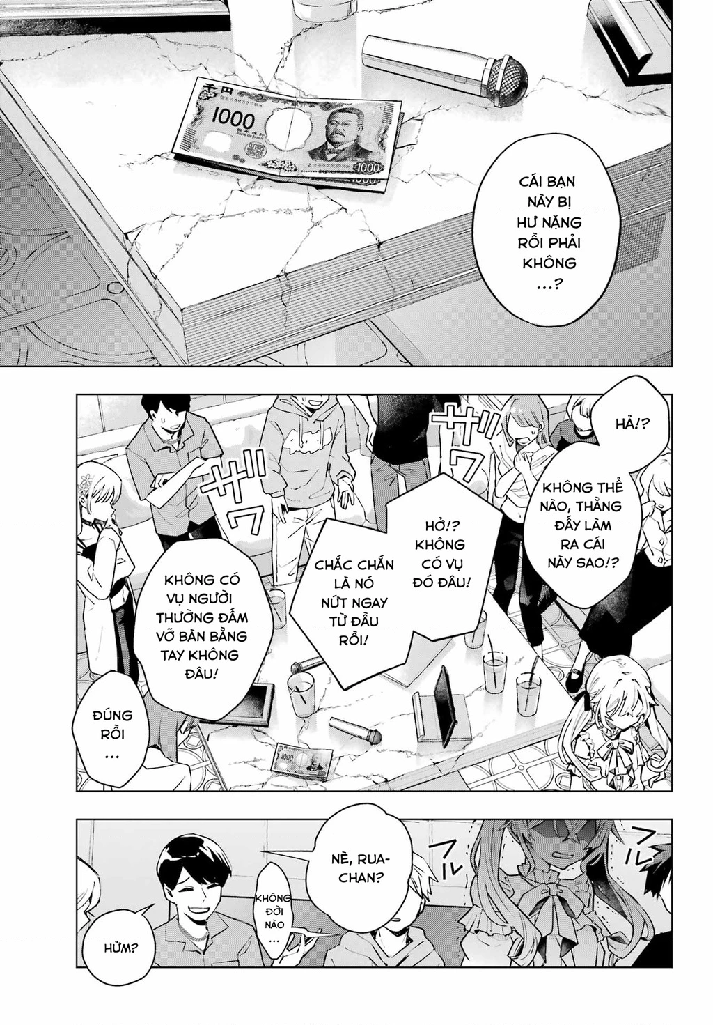 Anta To Osananajimitte Dake Demo Iyananoni! ~Zekkou Kara Hajimaru S-Kyuu Bishoujo To No Gakuen Nariagari Seikatsu~ Chapter 1 - 17