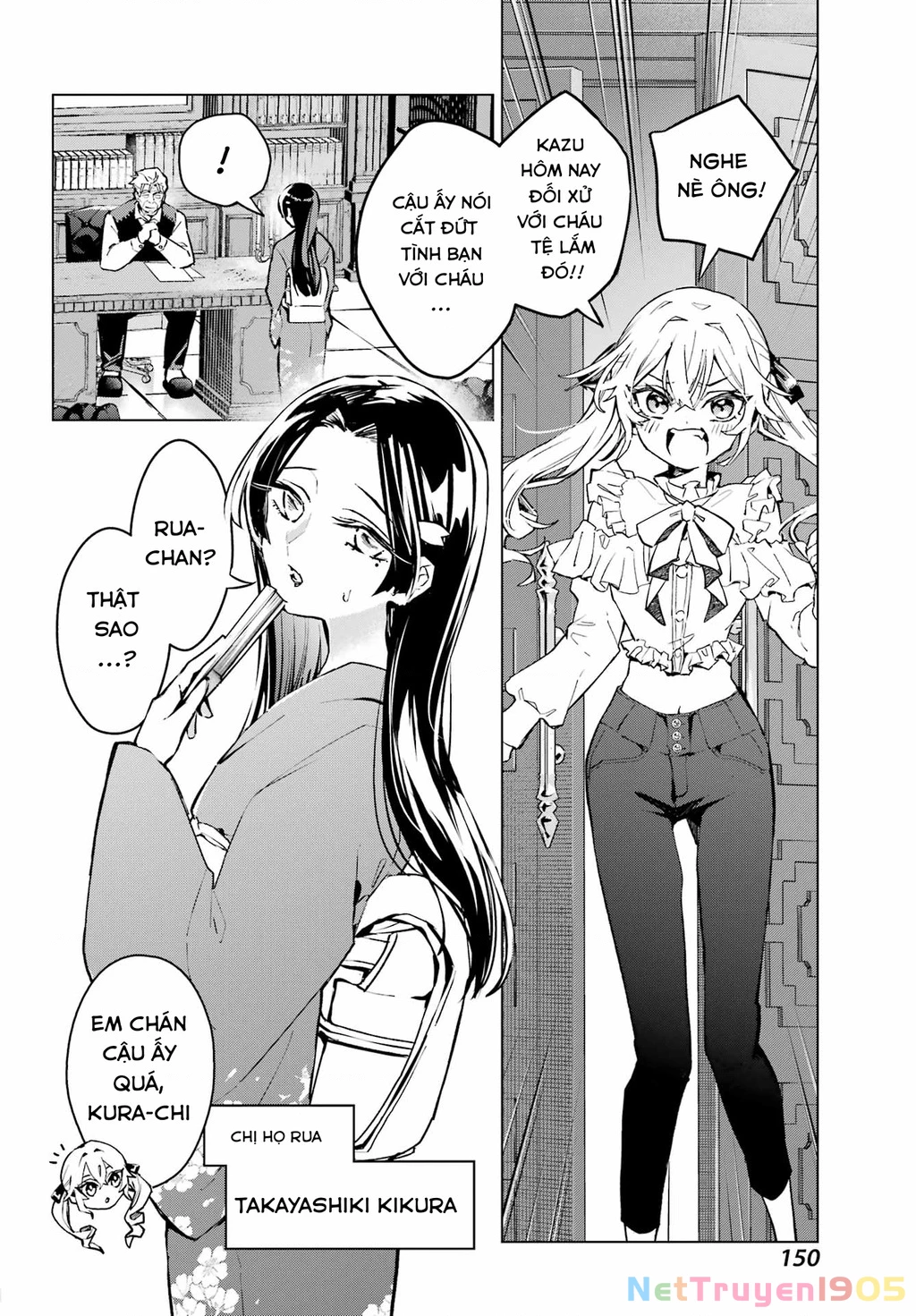 Anta To Osananajimitte Dake Demo Iyananoni! ~Zekkou Kara Hajimaru S-Kyuu Bishoujo To No Gakuen Nariagari Seikatsu~ Chapter 1 - 22