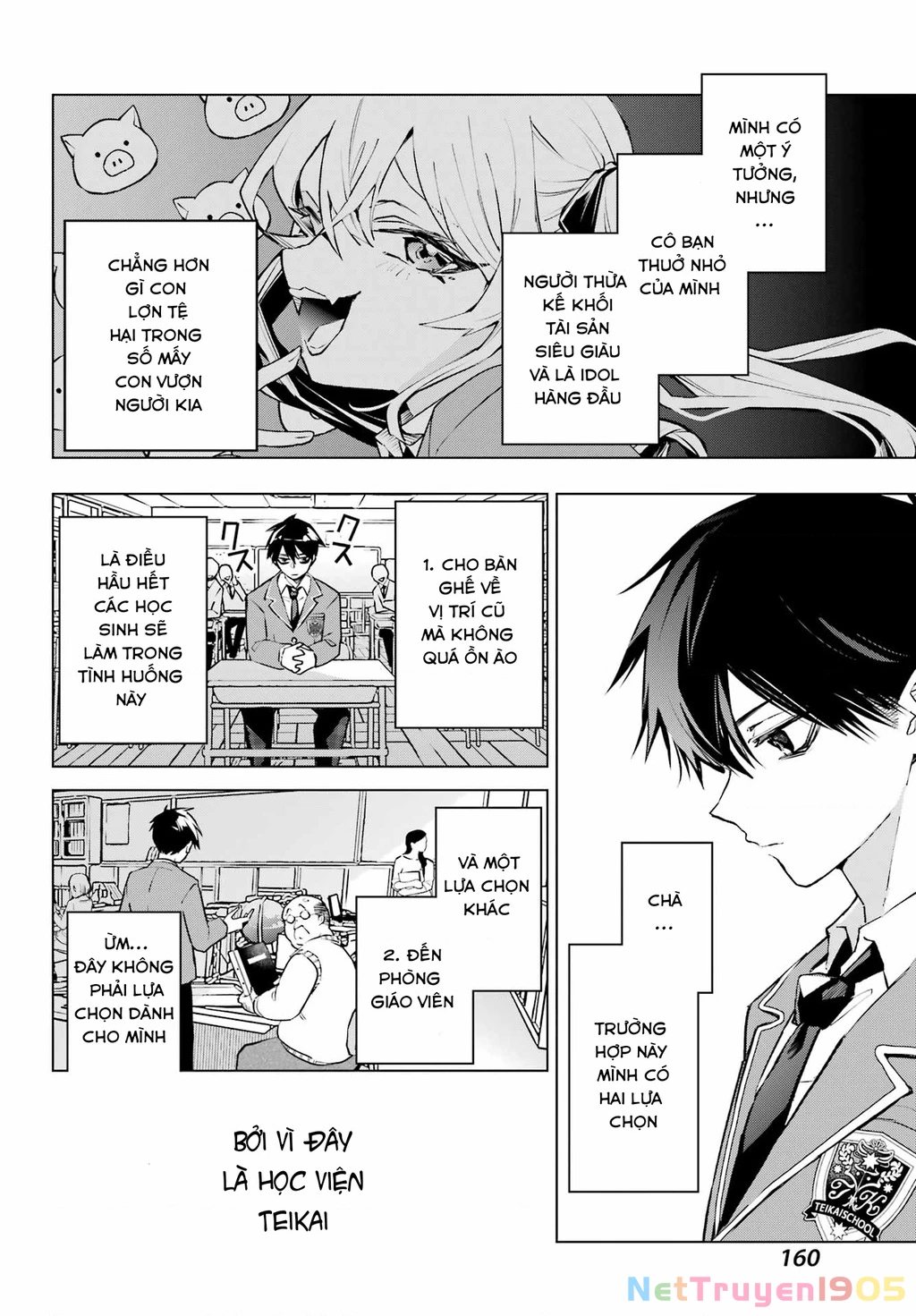 Anta To Osananajimitte Dake Demo Iyananoni! ~Zekkou Kara Hajimaru S-Kyuu Bishoujo To No Gakuen Nariagari Seikatsu~ Chapter 1 - 32