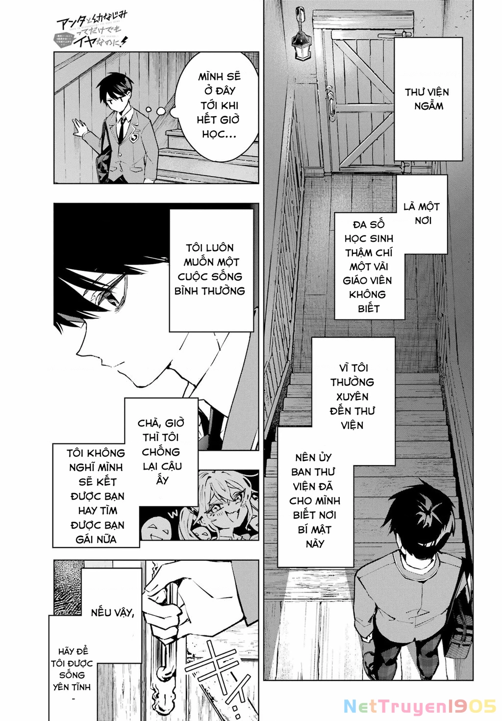 Anta To Osananajimitte Dake Demo Iyananoni! ~Zekkou Kara Hajimaru S-Kyuu Bishoujo To No Gakuen Nariagari Seikatsu~ Chapter 1 - 37