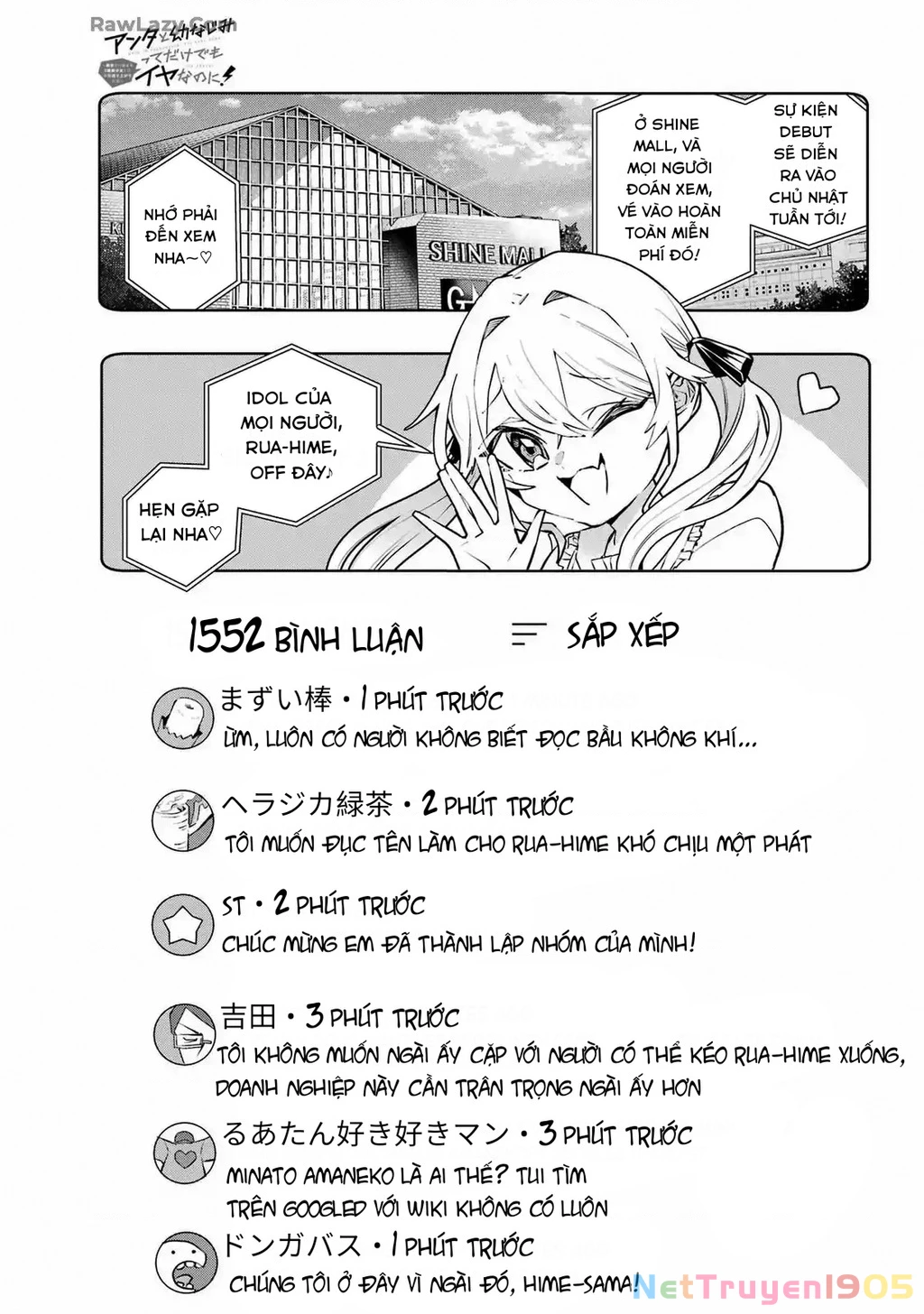 Anta To Osananajimitte Dake Demo Iyananoni! ~Zekkou Kara Hajimaru S-Kyuu Bishoujo To No Gakuen Nariagari Seikatsu~ Chapter 2 - 3