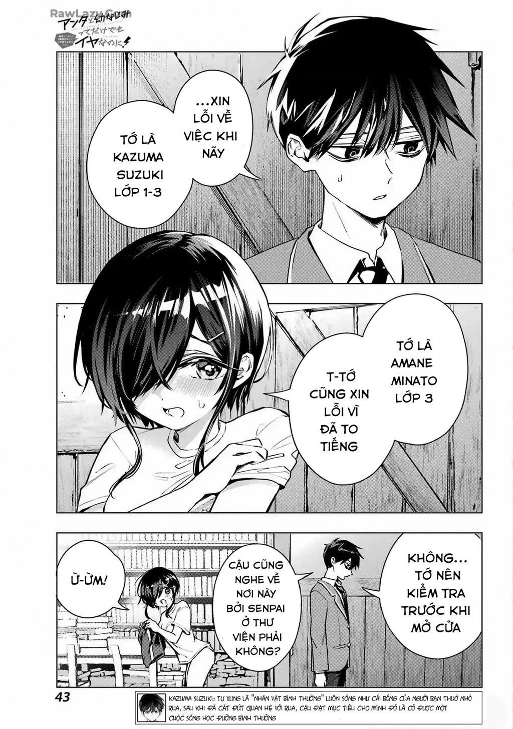 Anta To Osananajimitte Dake Demo Iyananoni! ~Zekkou Kara Hajimaru S-Kyuu Bishoujo To No Gakuen Nariagari Seikatsu~ Chapter 2 - 5
