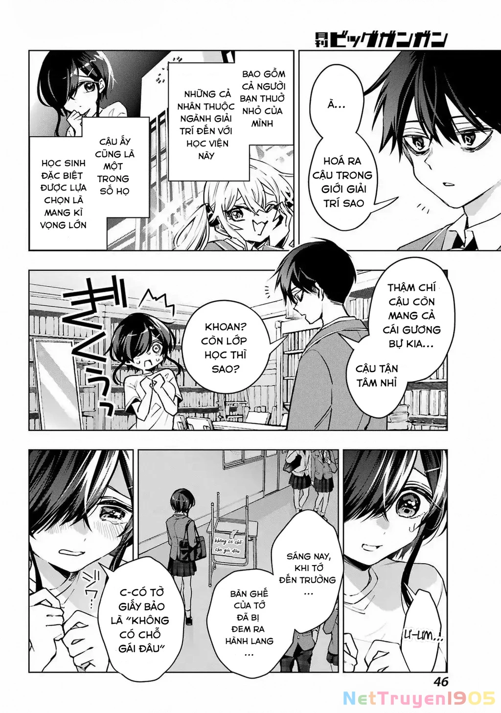 Anta To Osananajimitte Dake Demo Iyananoni! ~Zekkou Kara Hajimaru S-Kyuu Bishoujo To No Gakuen Nariagari Seikatsu~ Chapter 2 - 8
