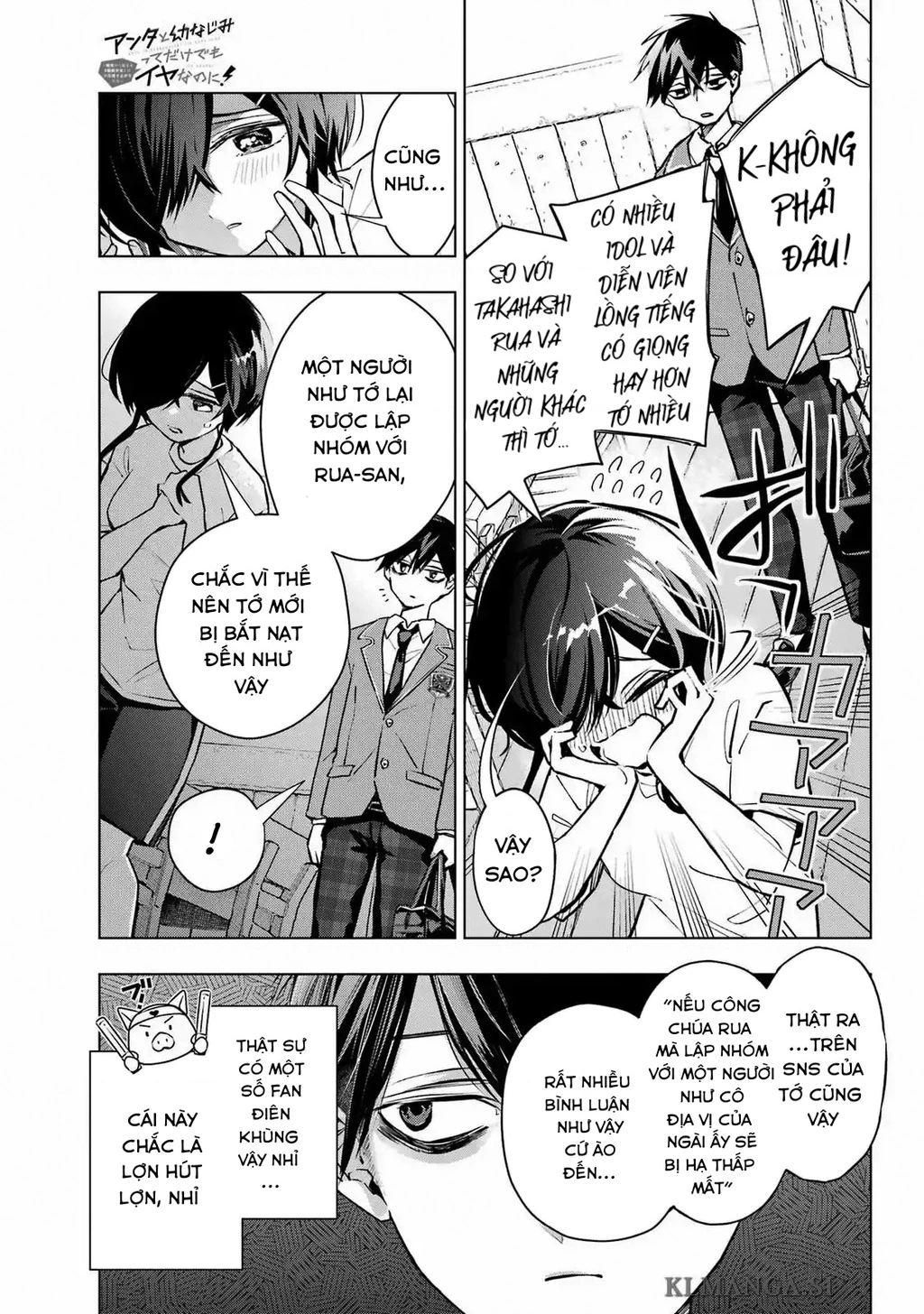 Anta To Osananajimitte Dake Demo Iyananoni! ~Zekkou Kara Hajimaru S-Kyuu Bishoujo To No Gakuen Nariagari Seikatsu~ Chapter 2 - 11