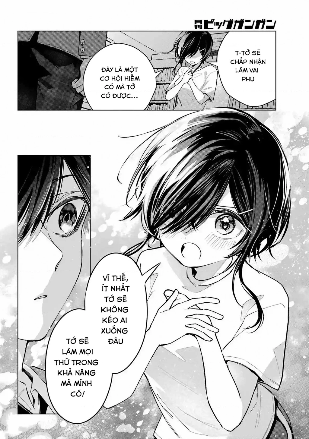 Anta To Osananajimitte Dake Demo Iyananoni! ~Zekkou Kara Hajimaru S-Kyuu Bishoujo To No Gakuen Nariagari Seikatsu~ Chapter 2 - 14