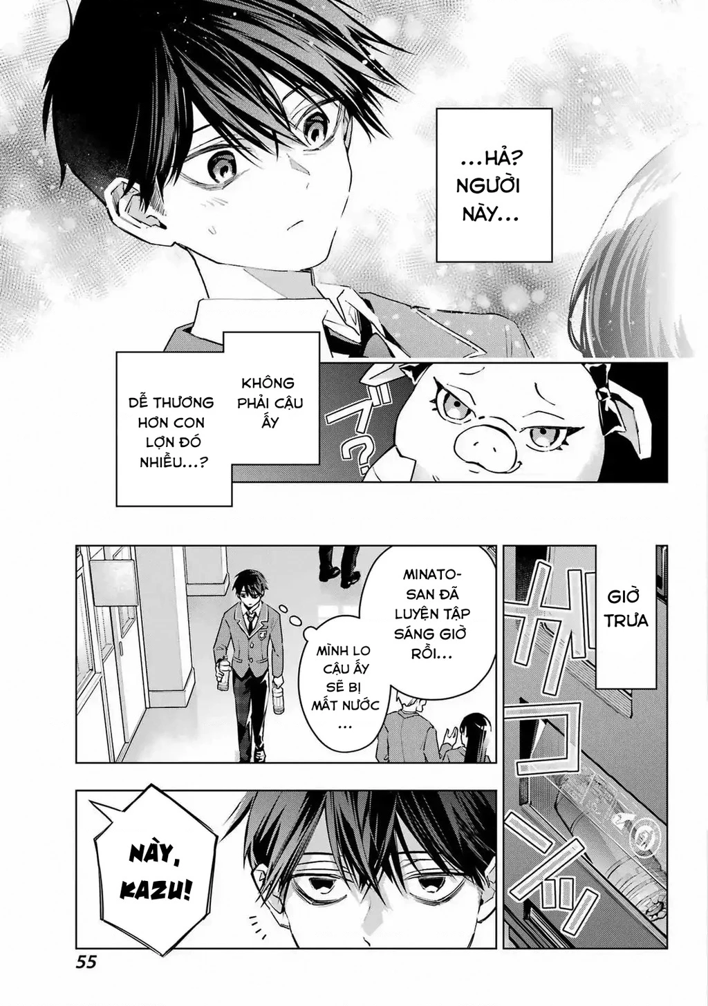 Anta To Osananajimitte Dake Demo Iyananoni! ~Zekkou Kara Hajimaru S-Kyuu Bishoujo To No Gakuen Nariagari Seikatsu~ Chapter 2 - 17