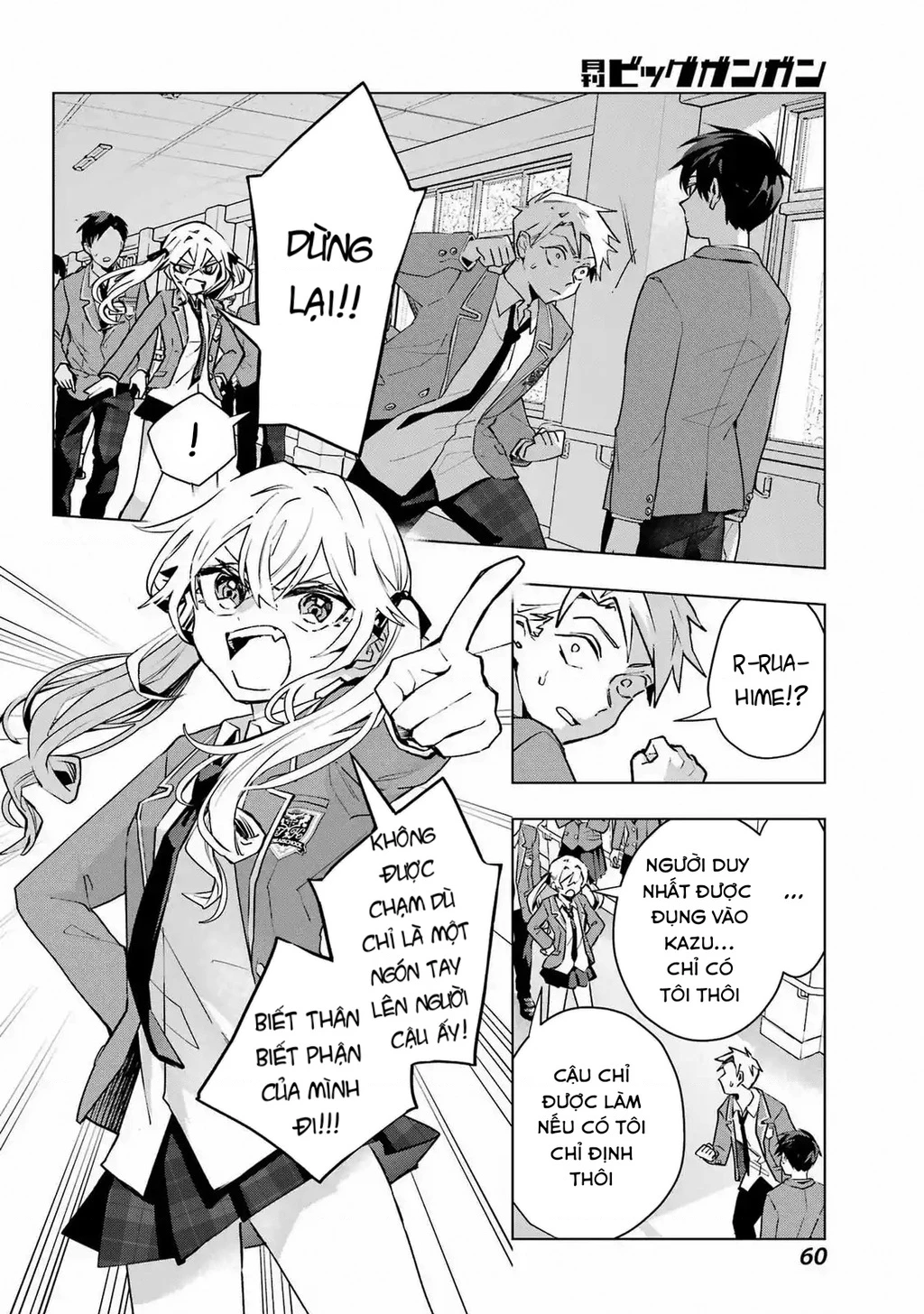 Anta To Osananajimitte Dake Demo Iyananoni! ~Zekkou Kara Hajimaru S-Kyuu Bishoujo To No Gakuen Nariagari Seikatsu~ Chapter 2 - 22