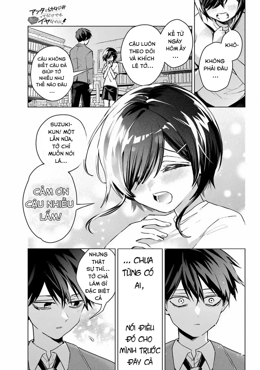 Anta To Osananajimitte Dake Demo Iyananoni! ~Zekkou Kara Hajimaru S-Kyuu Bishoujo To No Gakuen Nariagari Seikatsu~ Chapter 2 - 27