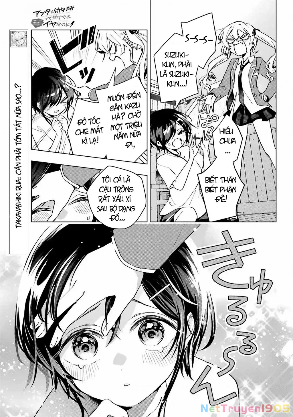 Anta To Osananajimitte Dake Demo Iyananoni! ~Zekkou Kara Hajimaru S-Kyuu Bishoujo To No Gakuen Nariagari Seikatsu~ Chapter 3 - 5