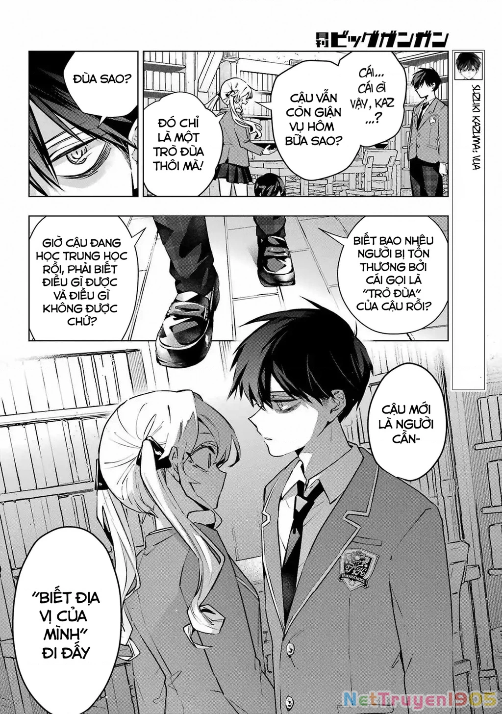 Anta To Osananajimitte Dake Demo Iyananoni! ~Zekkou Kara Hajimaru S-Kyuu Bishoujo To No Gakuen Nariagari Seikatsu~ Chapter 3 - 8