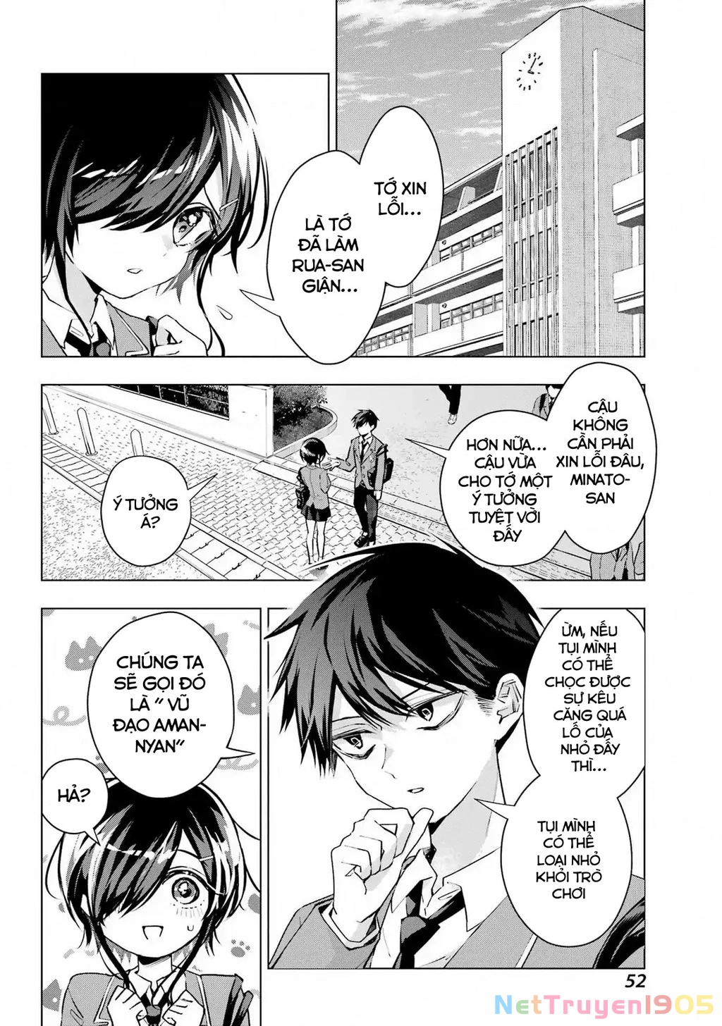 Anta To Osananajimitte Dake Demo Iyananoni! ~Zekkou Kara Hajimaru S-Kyuu Bishoujo To No Gakuen Nariagari Seikatsu~ Chapter 3 - 10