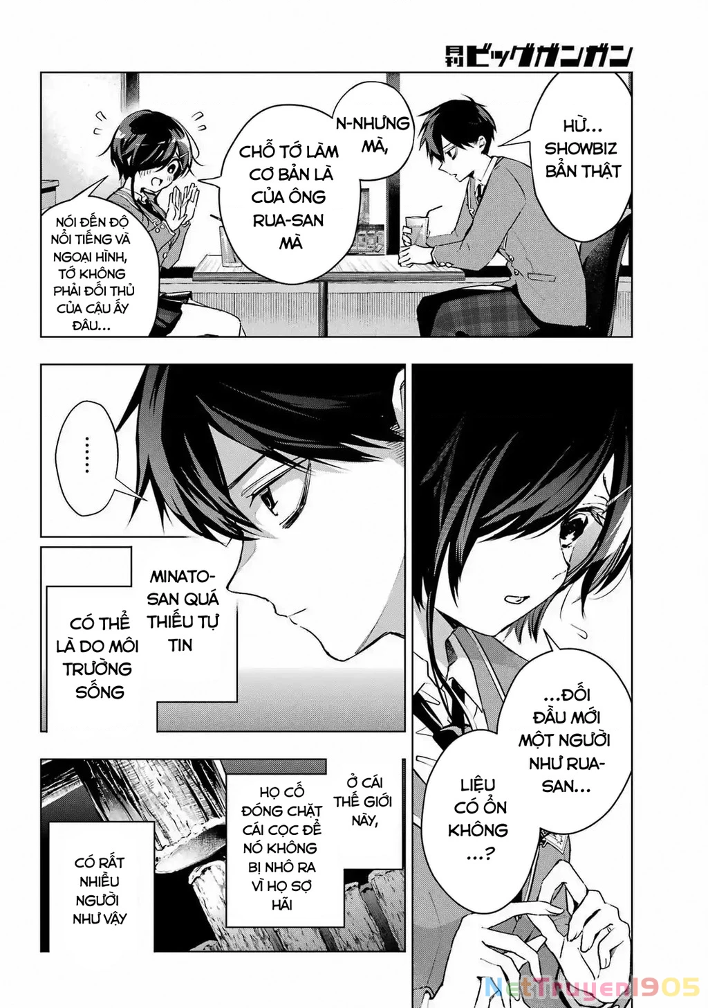 Anta To Osananajimitte Dake Demo Iyananoni! ~Zekkou Kara Hajimaru S-Kyuu Bishoujo To No Gakuen Nariagari Seikatsu~ Chapter 3 - 14