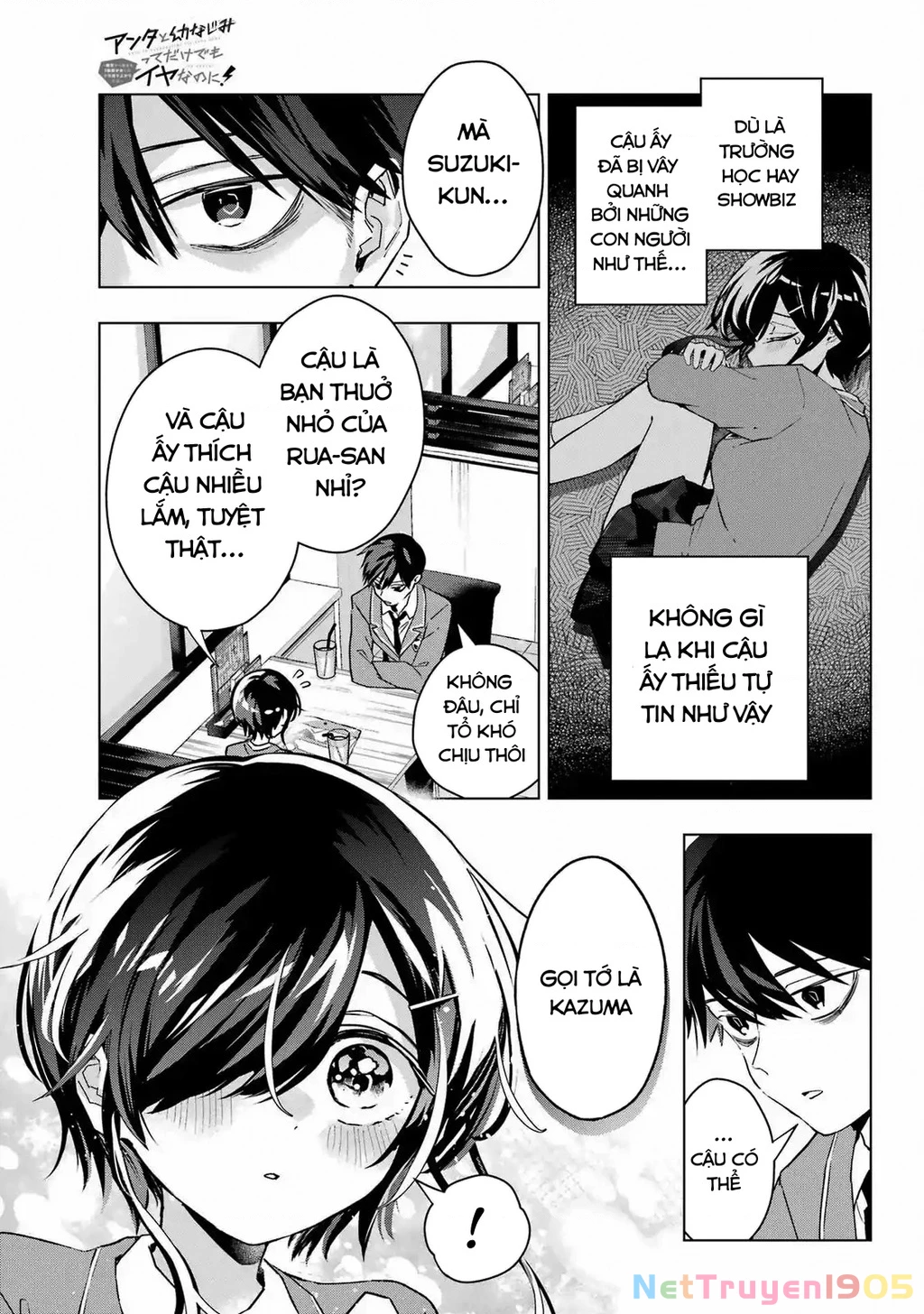 Anta To Osananajimitte Dake Demo Iyananoni! ~Zekkou Kara Hajimaru S-Kyuu Bishoujo To No Gakuen Nariagari Seikatsu~ Chapter 3 - 15