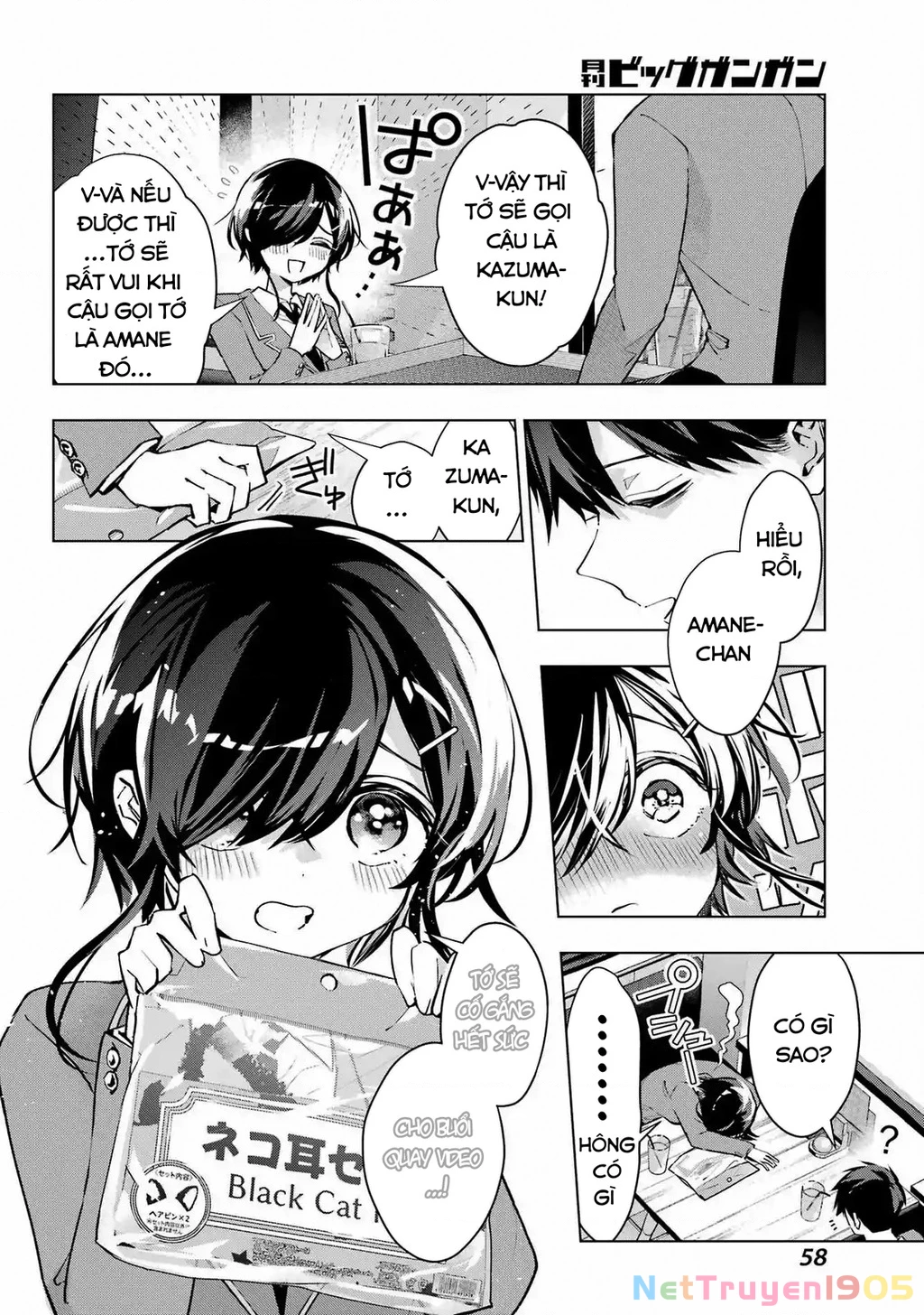 Anta To Osananajimitte Dake Demo Iyananoni! ~Zekkou Kara Hajimaru S-Kyuu Bishoujo To No Gakuen Nariagari Seikatsu~ Chapter 3 - 16