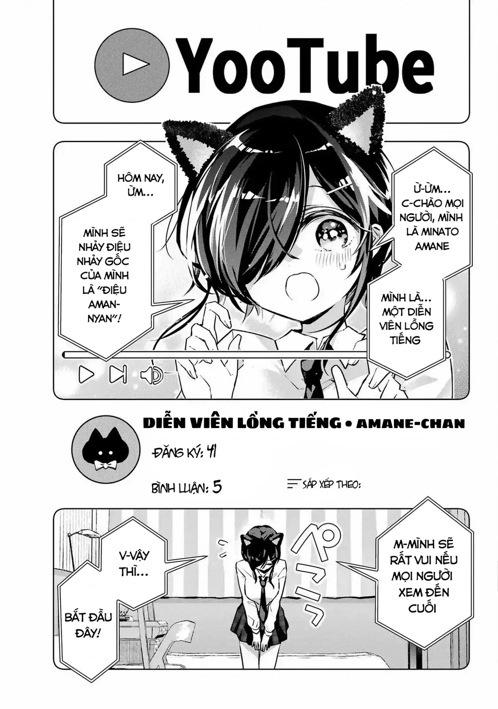 Anta To Osananajimitte Dake Demo Iyananoni! ~Zekkou Kara Hajimaru S-Kyuu Bishoujo To No Gakuen Nariagari Seikatsu~ Chapter 3 - 17