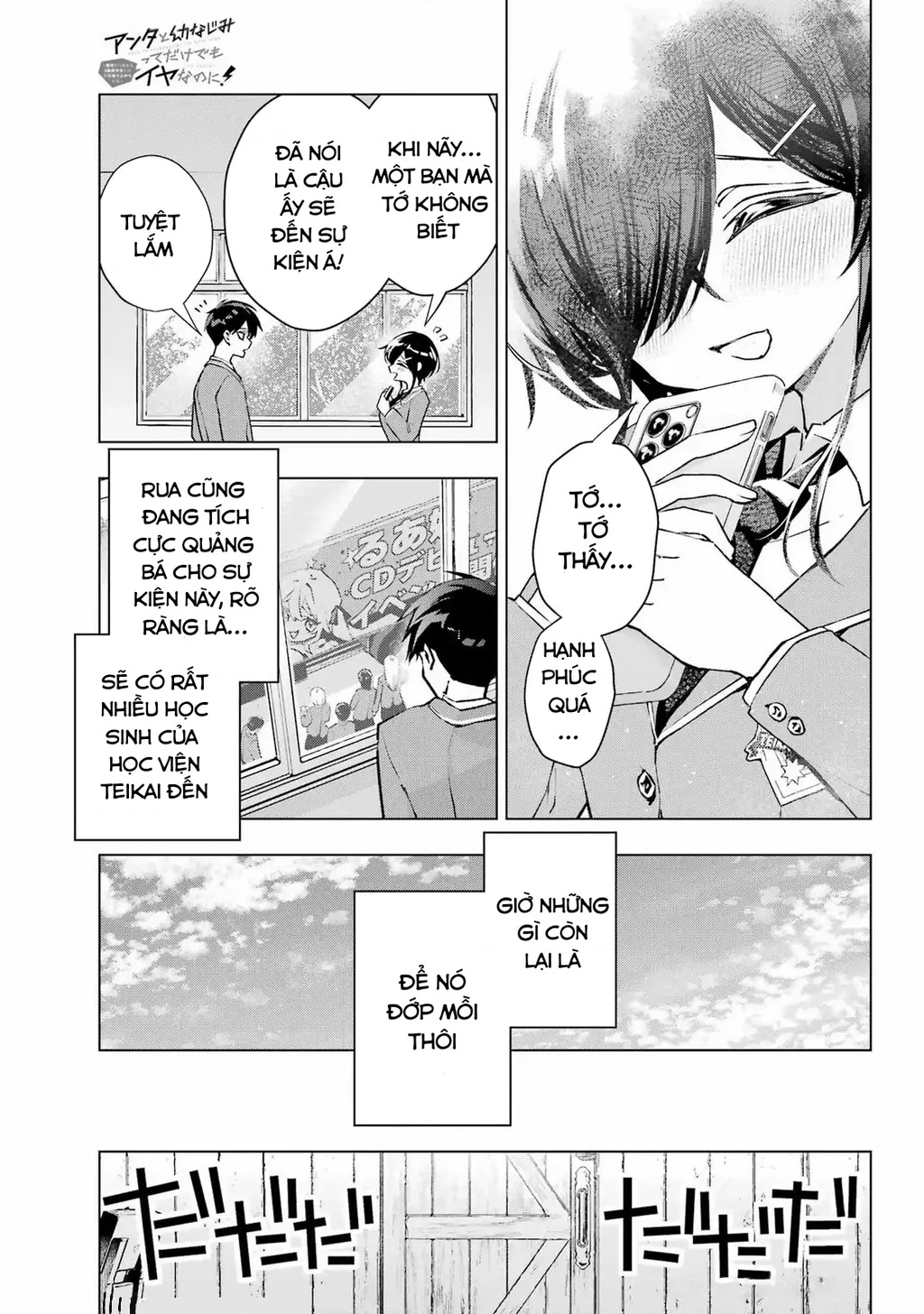 Anta To Osananajimitte Dake Demo Iyananoni! ~Zekkou Kara Hajimaru S-Kyuu Bishoujo To No Gakuen Nariagari Seikatsu~ Chapter 3 - 27