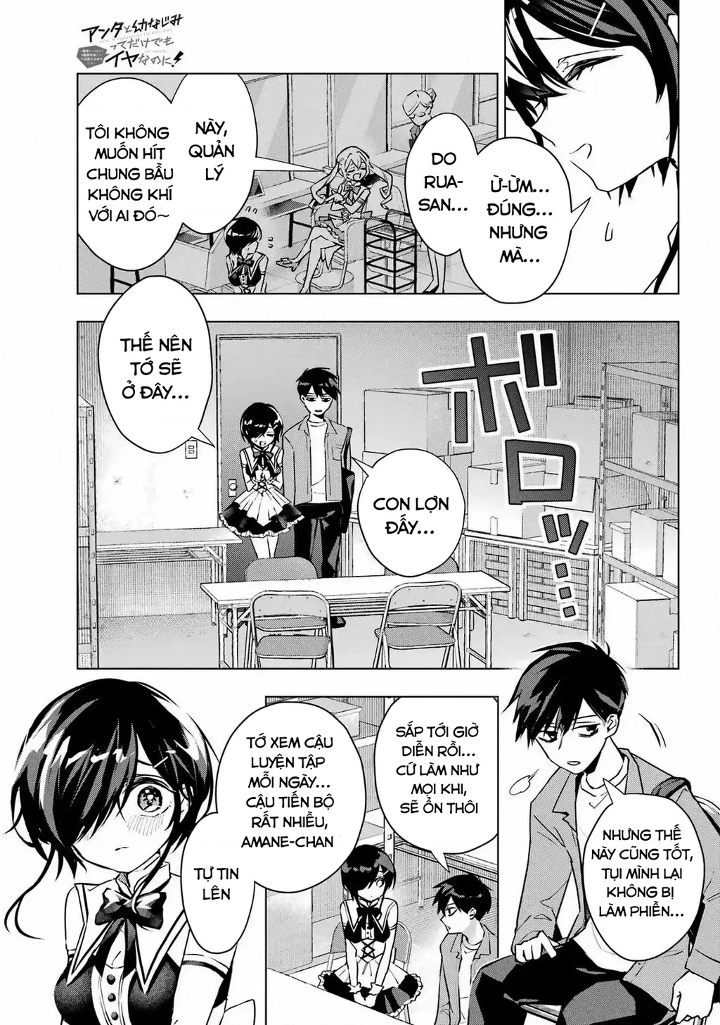 Anta To Osananajimitte Dake Demo Iyananoni! ~Zekkou Kara Hajimaru S-Kyuu Bishoujo To No Gakuen Nariagari Seikatsu~ Chapter 3 - 31
