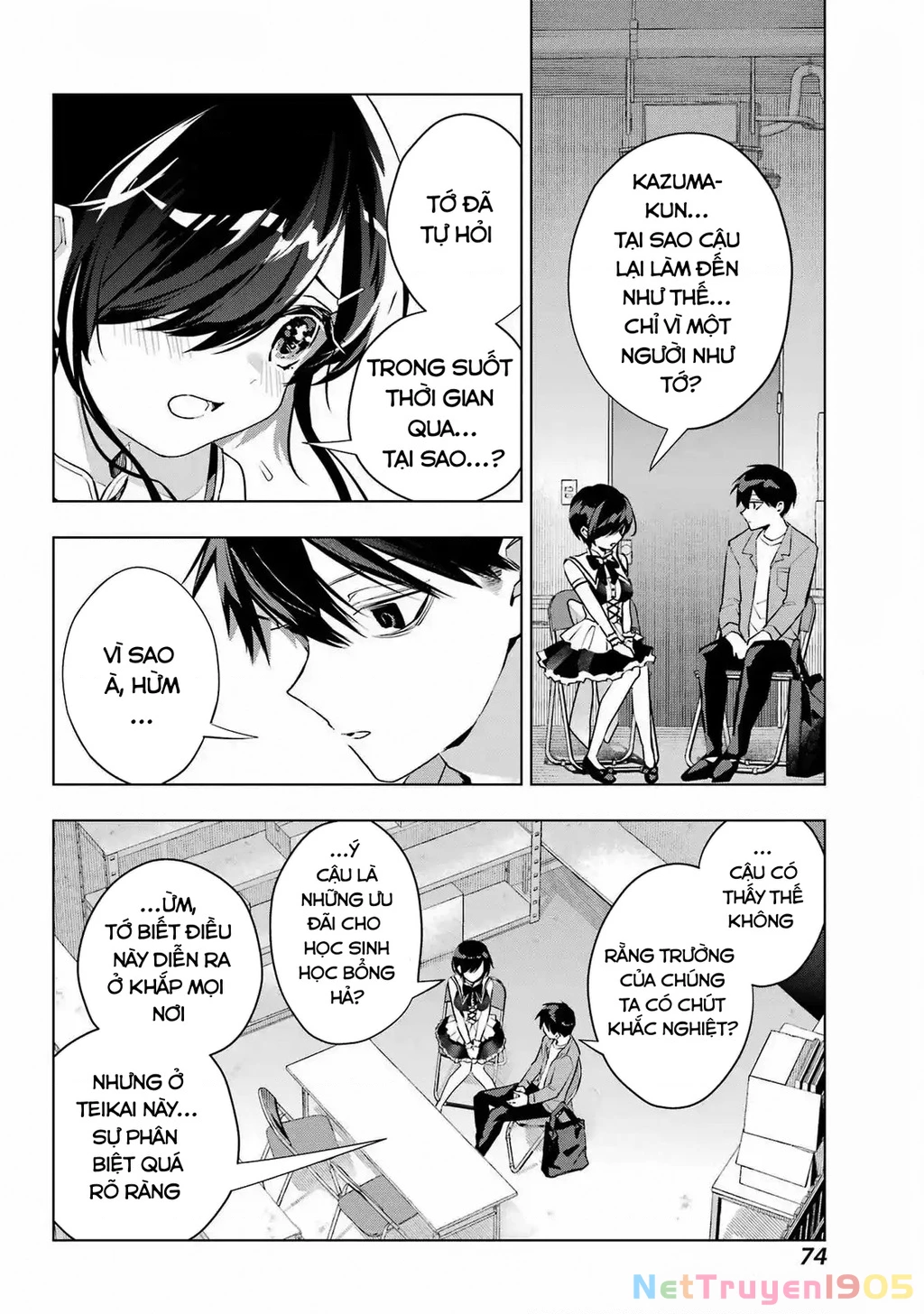 Anta To Osananajimitte Dake Demo Iyananoni! ~Zekkou Kara Hajimaru S-Kyuu Bishoujo To No Gakuen Nariagari Seikatsu~ Chapter 3 - 32