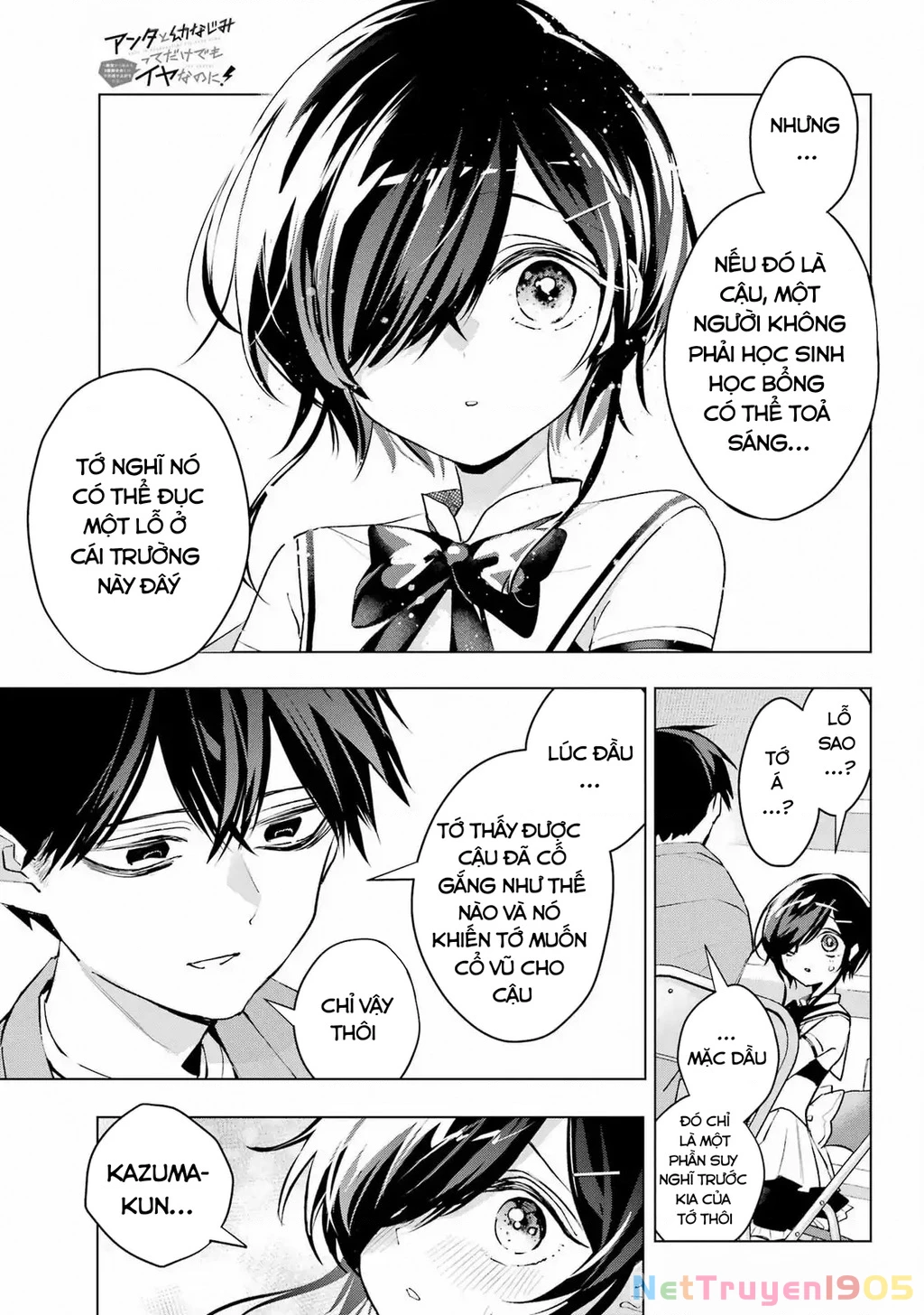 Anta To Osananajimitte Dake Demo Iyananoni! ~Zekkou Kara Hajimaru S-Kyuu Bishoujo To No Gakuen Nariagari Seikatsu~ Chapter 3 - 33