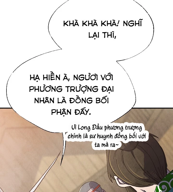 Ngoại Tôn Thiên Tài Của Nam Cung Thế Gia Chapter 55 - 12