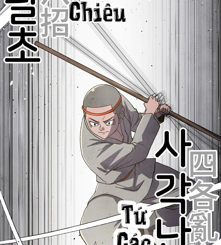 Ngoại Tôn Thiên Tài Của Nam Cung Thế Gia Chapter 55 - 49