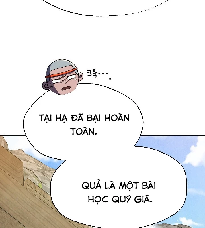 Ngoại Tôn Thiên Tài Của Nam Cung Thế Gia Chapter 55 - 62
