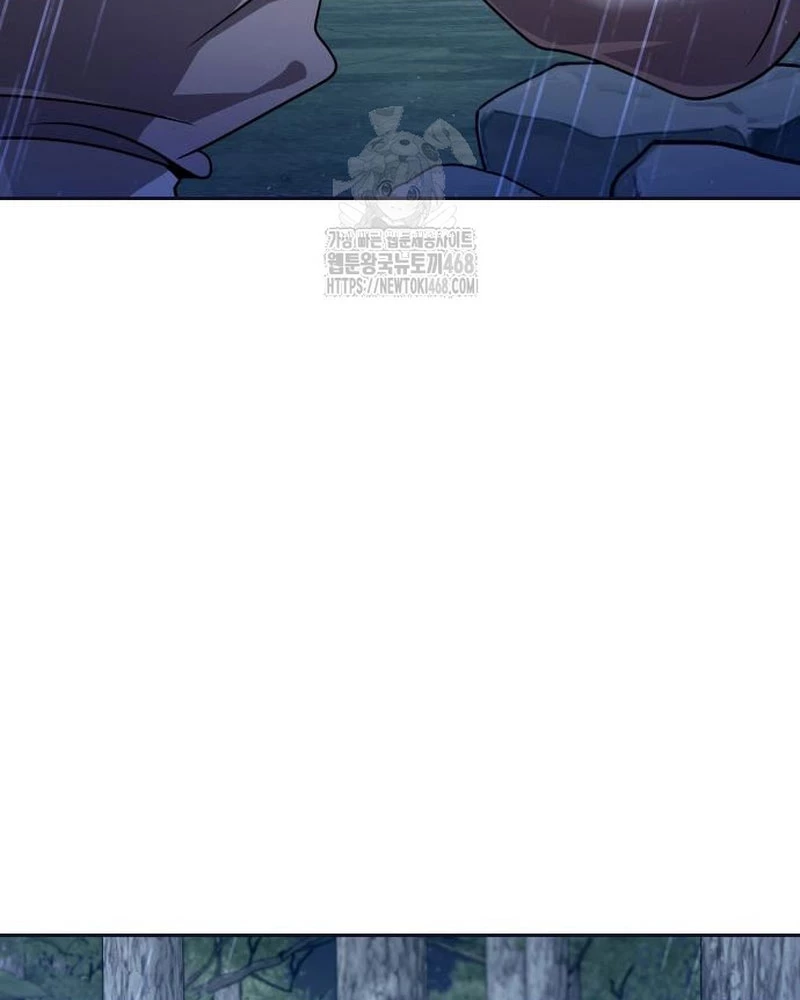 Hoạn Quan Hồi Quy: Tróc Phong Truy Nguyệt Chapter 44 - 12